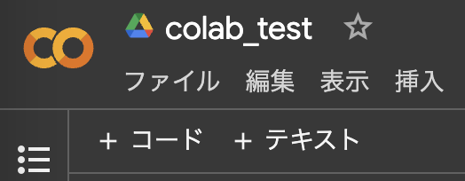 colabsave